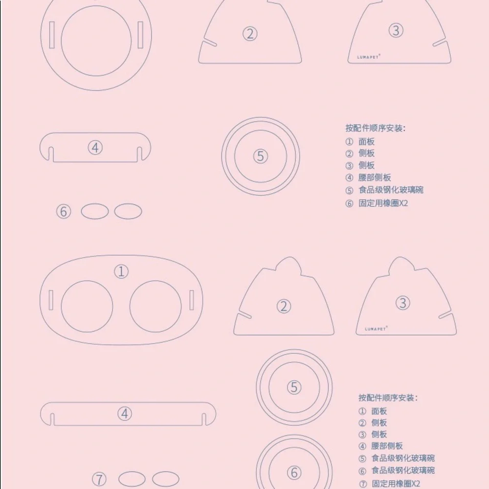 Customizable LumaMix Patent Design of Acrylic Pet Bowl Set For HOME & Travelling